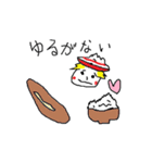 ゴハン丸君（個別スタンプ：29）