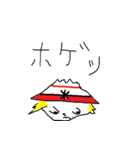 ゴハン丸君（個別スタンプ：37）