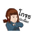Fat people like to eat（個別スタンプ：8）