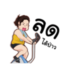 Fat people like to eat（個別スタンプ：12）