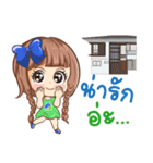 Rena from RentinPhuket（個別スタンプ：10）