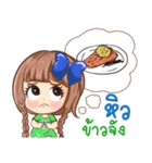 Rena from RentinPhuket（個別スタンプ：13）
