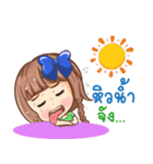Rena from RentinPhuket（個別スタンプ：14）