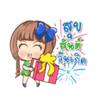 Rena from RentinPhuket（個別スタンプ：15）