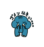 キーフくんのぞうさん（個別スタンプ：7）