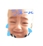 ゆ。（個別スタンプ：4）