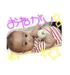 ゆ。（個別スタンプ：5）