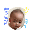 ゆ。（個別スタンプ：10）
