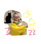 ゆ。（個別スタンプ：16）