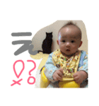 ゆ。（個別スタンプ：17）