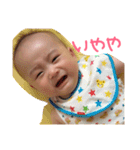 ゆ。（個別スタンプ：20）
