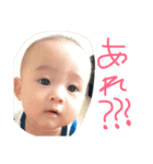 ゆ。（個別スタンプ：30）