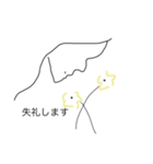 お花と横顔（個別スタンプ：9）