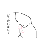 お花と横顔（個別スタンプ：11）