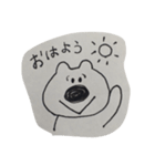 くまごろーといっしょ♬（個別スタンプ：1）