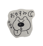 くまごろーといっしょ♬（個別スタンプ：2）