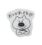 くまごろーといっしょ♬（個別スタンプ：3）