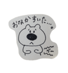 くまごろーといっしょ♬（個別スタンプ：4）