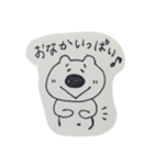 くまごろーといっしょ♬（個別スタンプ：5）