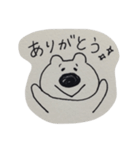 くまごろーといっしょ♬（個別スタンプ：7）