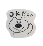くまごろーといっしょ♬（個別スタンプ：8）