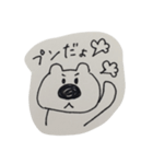 くまごろーといっしょ♬（個別スタンプ：10）