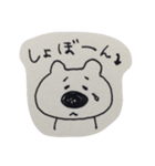 くまごろーといっしょ♬（個別スタンプ：11）