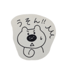 くまごろーといっしょ♬（個別スタンプ：12）