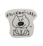 くまごろーといっしょ♬（個別スタンプ：16）