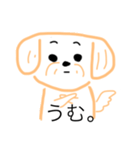 シーズーの日々てきな感じやつ( ´,_ゝ｀)（個別スタンプ：4）