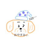 シーズーの日々てきな感じやつ( ´,_ゝ｀)（個別スタンプ：7）
