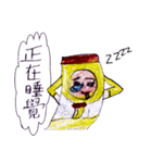 Bananakid（個別スタンプ：8）