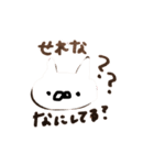 せれなちゃんへ送るスタンプ（個別スタンプ：10）