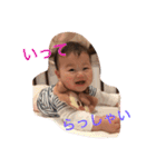 実郁ちゃん写真スタンプ2（個別スタンプ：1）