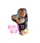 実郁ちゃん写真スタンプ2（個別スタンプ：2）