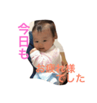実郁ちゃん写真スタンプ2（個別スタンプ：3）