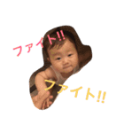 実郁ちゃん写真スタンプ2（個別スタンプ：5）