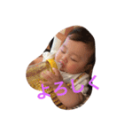 実郁ちゃん写真スタンプ2（個別スタンプ：6）