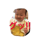 実郁ちゃん写真スタンプ2（個別スタンプ：12）
