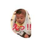 実郁ちゃん写真スタンプ2（個別スタンプ：17）