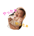 実郁ちゃん写真スタンプ2（個別スタンプ：18）