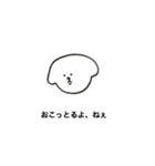 ゴシック体と水性ペンのスタンプ（個別スタンプ：2）