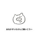 ゴシック体と水性ペンのスタンプ（個別スタンプ：5）