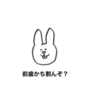 ゴシック体と水性ペンのスタンプ（個別スタンプ：7）
