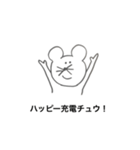 ゴシック体と水性ペンのスタンプ（個別スタンプ：8）