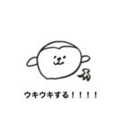 ゴシック体と水性ペンのスタンプ（個別スタンプ：9）