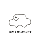 ゴシック体と水性ペンのスタンプ（個別スタンプ：11）