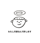ゴシック体と水性ペンのスタンプ（個別スタンプ：13）