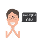 KINNY（個別スタンプ：2）