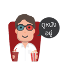 KINNY（個別スタンプ：11）